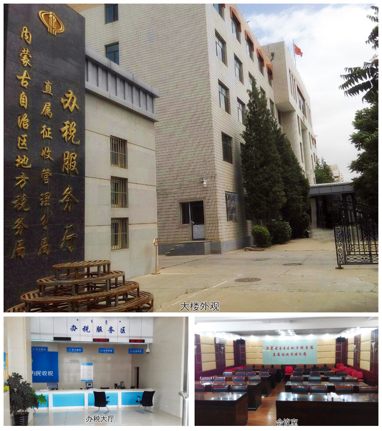 &#80;&#84;&#30495;&#20154;&#65288;&#20013;&#22269;&#65289;&#23448;&#26041;&#32593;&#31449;