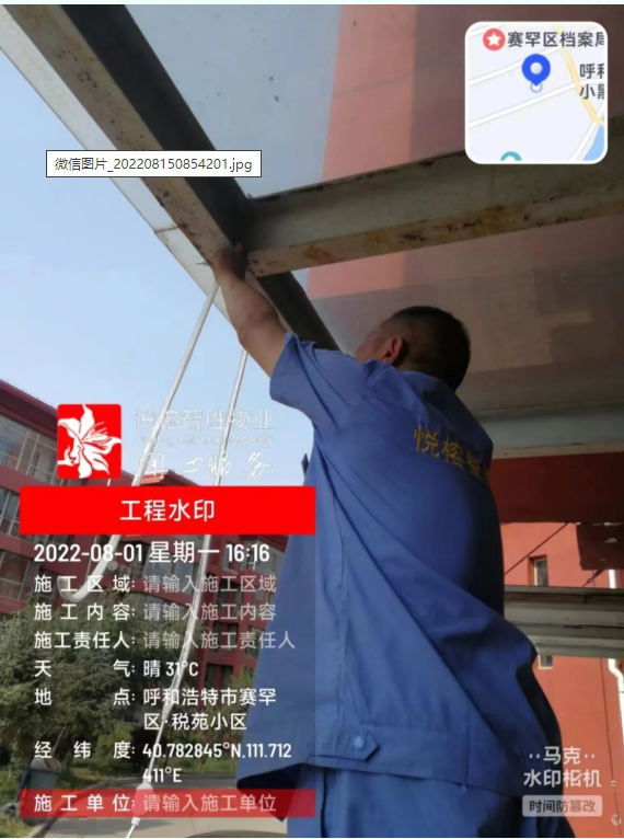 &#80;&#84;&#30495;&#20154;&#65288;&#20013;&#22269;&#65289;&#23448;&#26041;&#32593;&#31449;