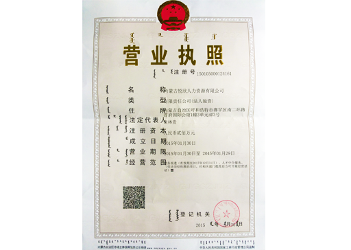 &#80;&#84;&#30495;&#20154;&#65288;&#20013;&#22269;&#65289;&#23448;&#26041;&#32593;&#31449;