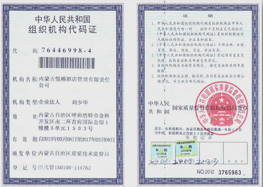 &#80;&#84;&#30495;&#20154;&#65288;&#20013;&#22269;&#65289;&#23448;&#26041;&#32593;&#31449;