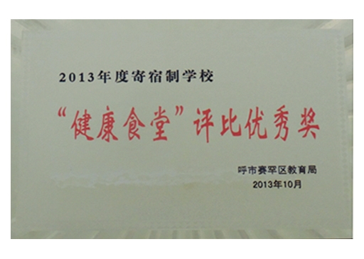 &#80;&#84;&#30495;&#20154;&#65288;&#20013;&#22269;&#65289;&#23448;&#26041;&#32593;&#31449;