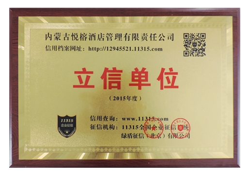 &#80;&#84;&#30495;&#20154;&#65288;&#20013;&#22269;&#65289;&#23448;&#26041;&#32593;&#31449;