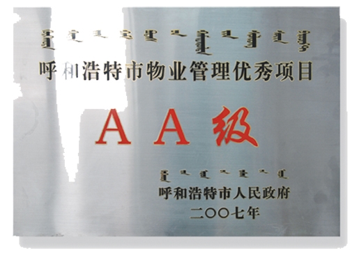 &#80;&#84;&#30495;&#20154;&#65288;&#20013;&#22269;&#65289;&#23448;&#26041;&#32593;&#31449;
