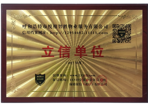 &#80;&#84;&#30495;&#20154;&#65288;&#20013;&#22269;&#65289;&#23448;&#26041;&#32593;&#31449;