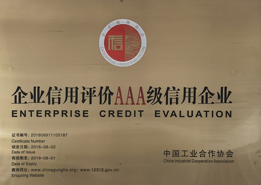 &#80;&#84;&#30495;&#20154;&#65288;&#20013;&#22269;&#65289;&#23448;&#26041;&#32593;&#31449;