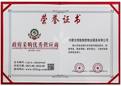 &#80;&#84;&#30495;&#20154;&#65288;&#20013;&#22269;&#65289;&#23448;&#26041;&#32593;&#31449;